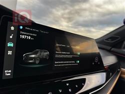 شانجان يوني كي